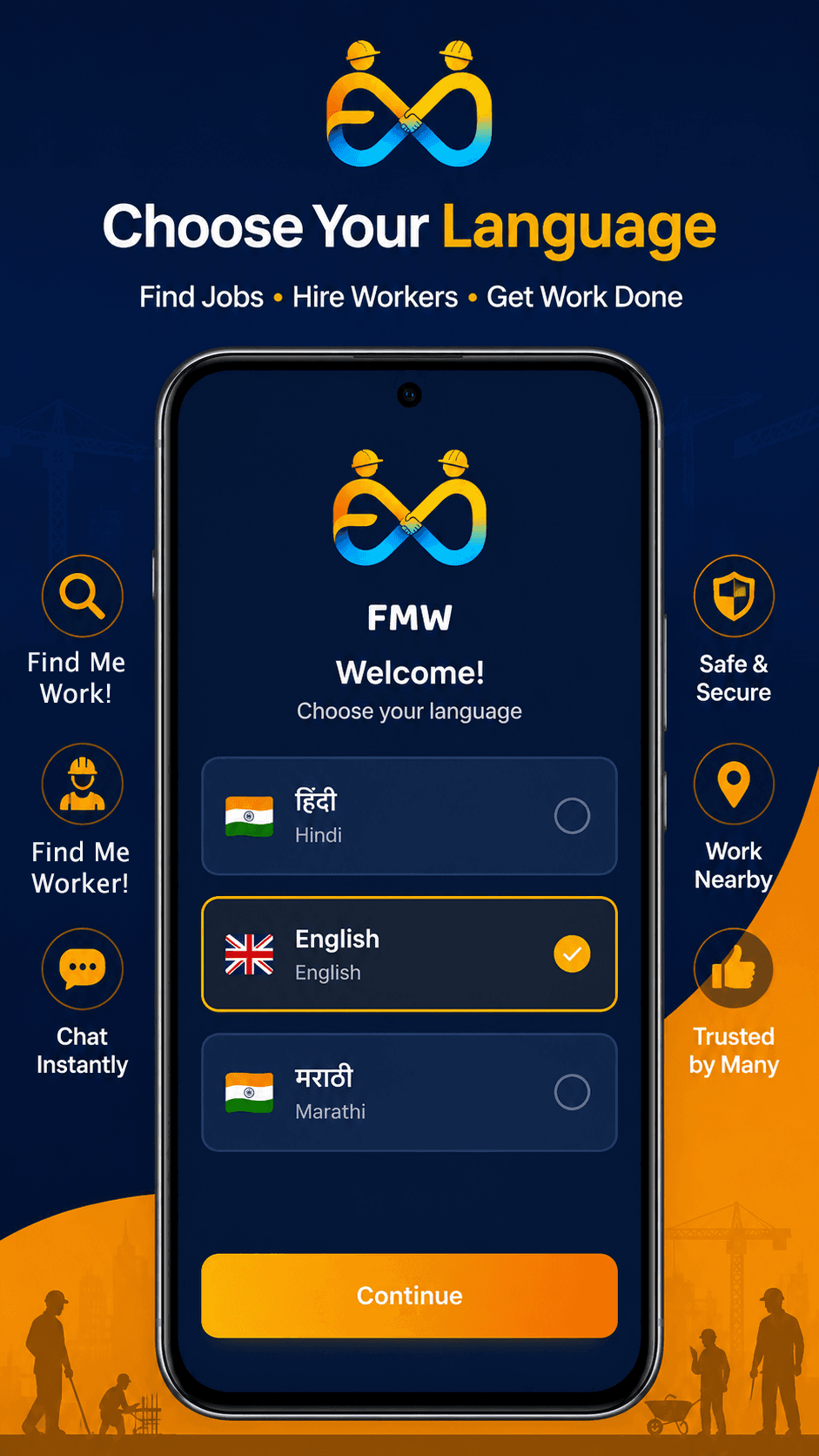 Choose Your Language