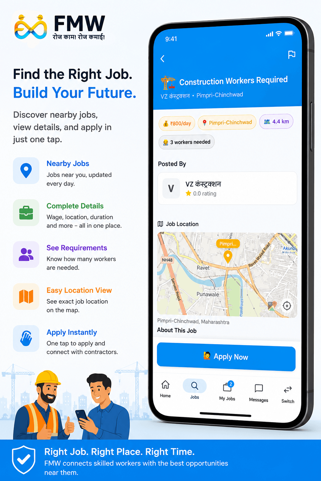Find the Right Job. Build Your Future.